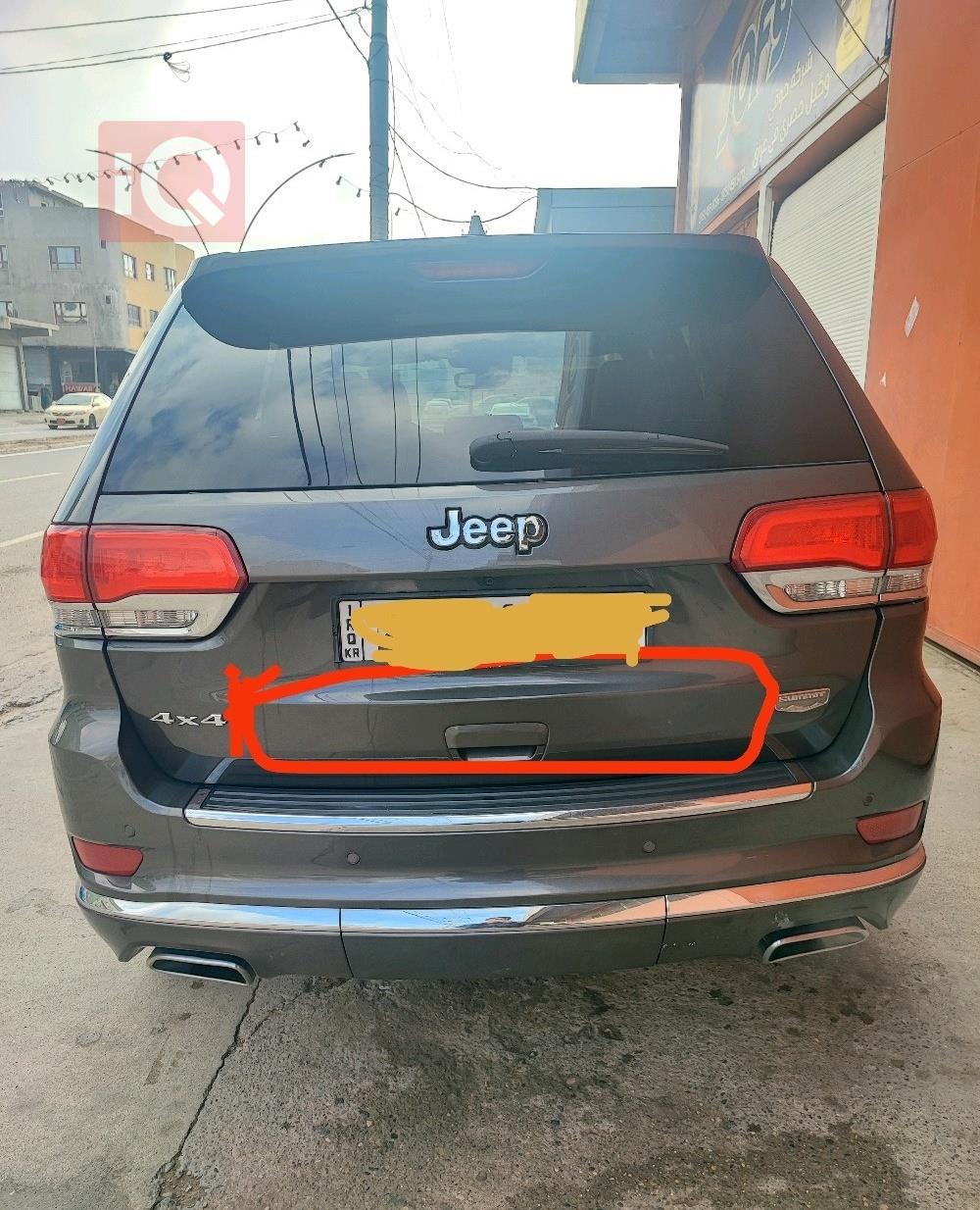 جيب جراند شيروكي